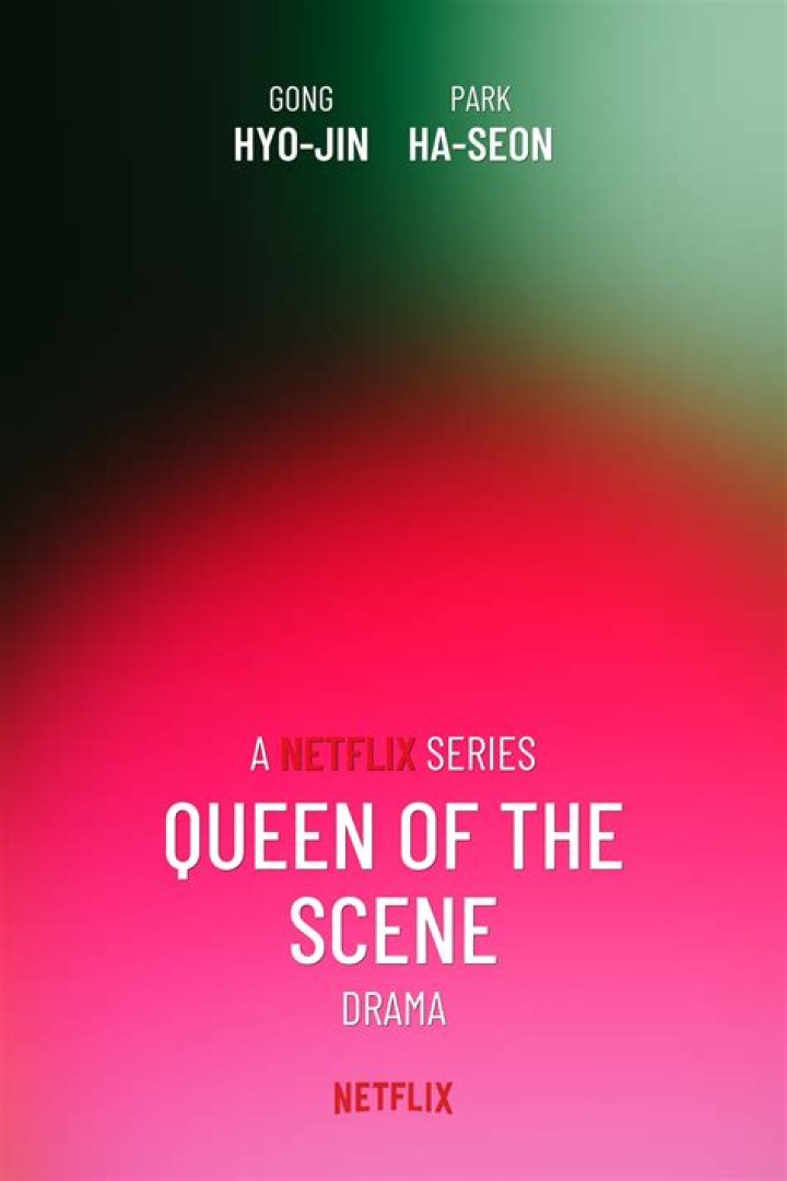 Jennifer Lewis: The Queen of the Scene