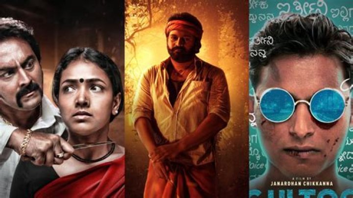 Kannada Rulz Com: Your Ultimate Guide to the Best Kannada Movies and Entertainment