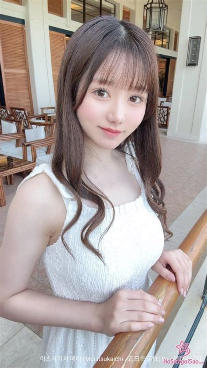 Unveiling the Charisma of Itsukaichi Mei