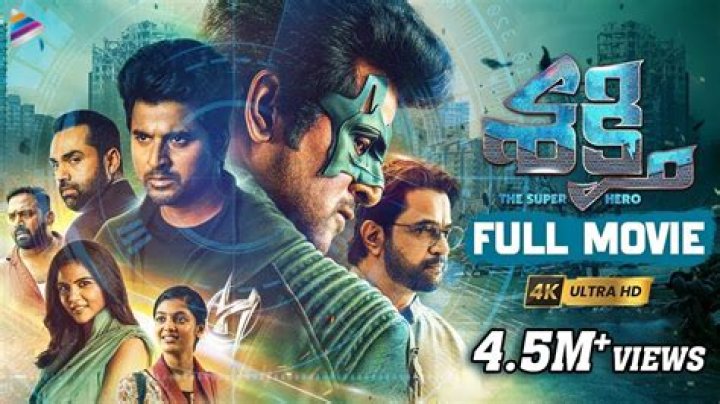 Watch the Latest Telugu Movies Online at Movierulz7!